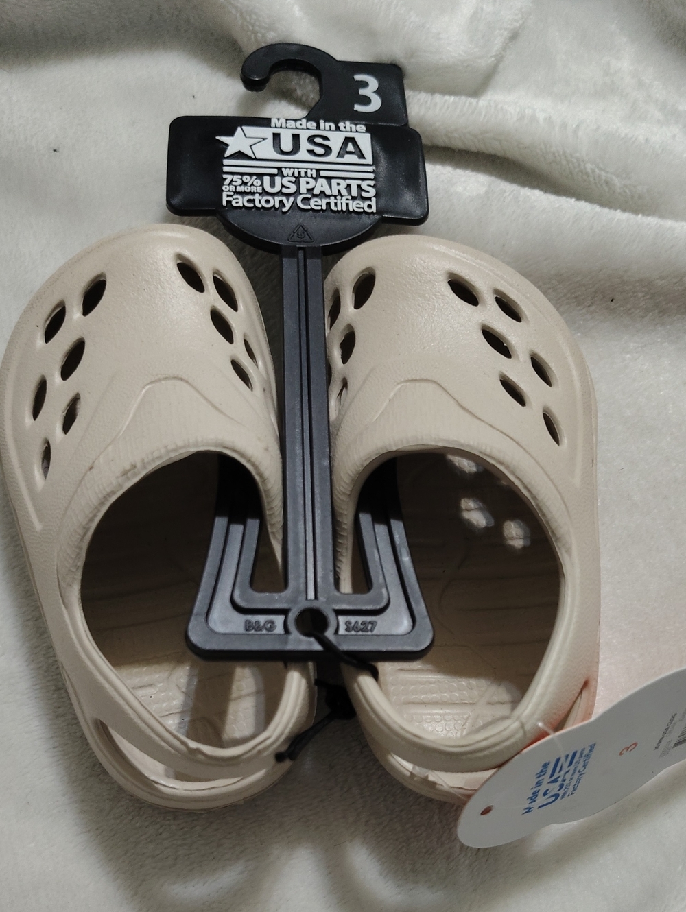 Beige Kids Ventilated Slip-On Clogs